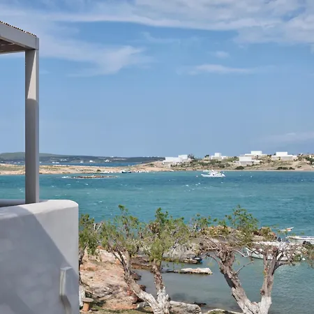 Salt Paros נאוסה